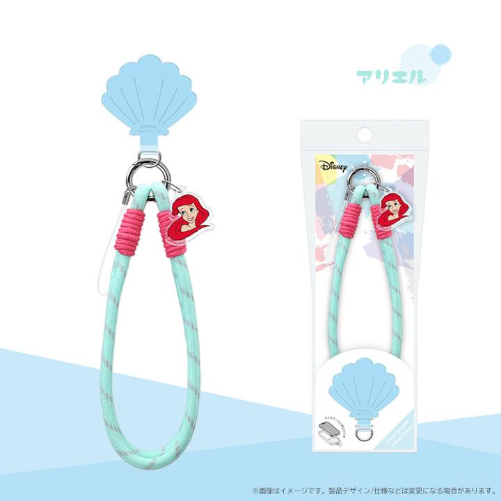 ディズニー ストラップ プーさん マリー ミニー スティッチ ご当地