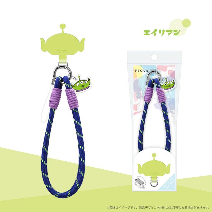 ディズニー ストラップ かわいい キャラクター ハンドストラップ