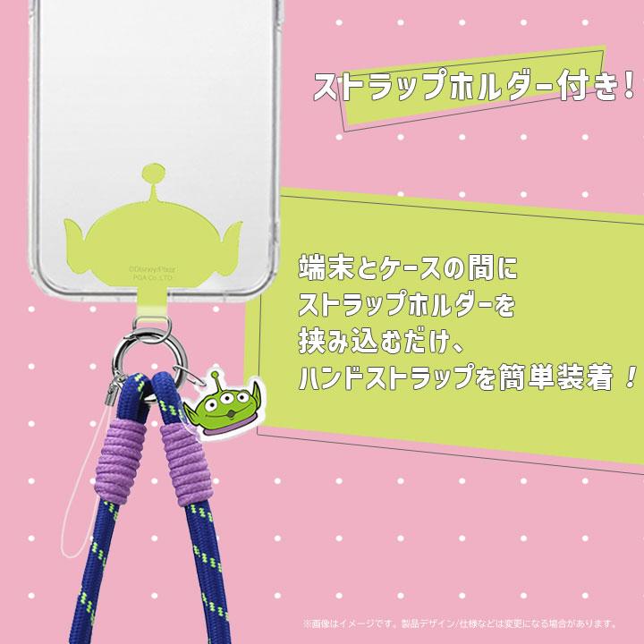 ディズニー ストラップ かわいい キャラクター ハンドストラップ