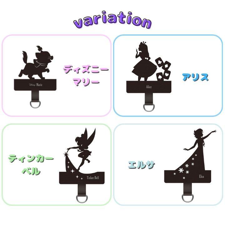 クリップ　アリス　ディズニー　キーホルダーにしてもオシャレかも クリップ アリス ディズニー キーホルダーにしてもオシャレかも