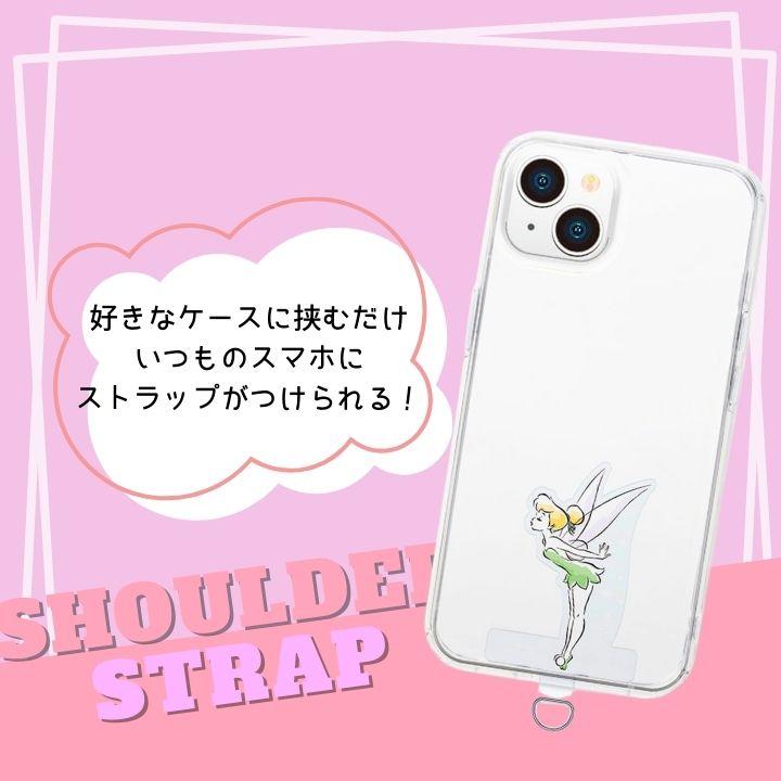 ダイカット ストラップホルダー Disney ベイマックス ズートピア