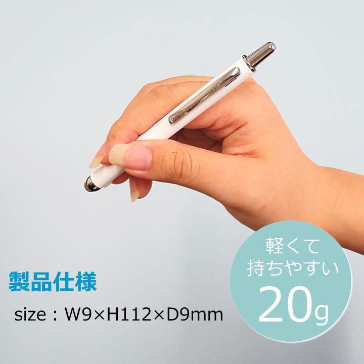 タッチペン付き　新品未使用　ピンポン！ワーク 新年長11月〜3月 年長4月5月 8_000000005974.jpg?1744101493