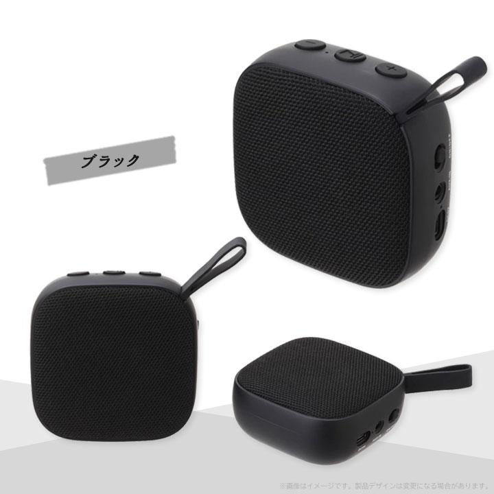 スピーカー Bluetooth 高音質 ワイヤレス コンパクト 軽量 ポータブルスピーカー ハンズフリー 通話 マイク付 ブルーツース 携帯スピーカー ブルートゥース |  | 02