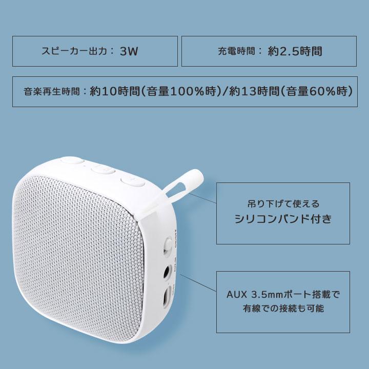 スピーカー Bluetooth 高音質 ワイヤレス コンパクト 軽量 ポータブル