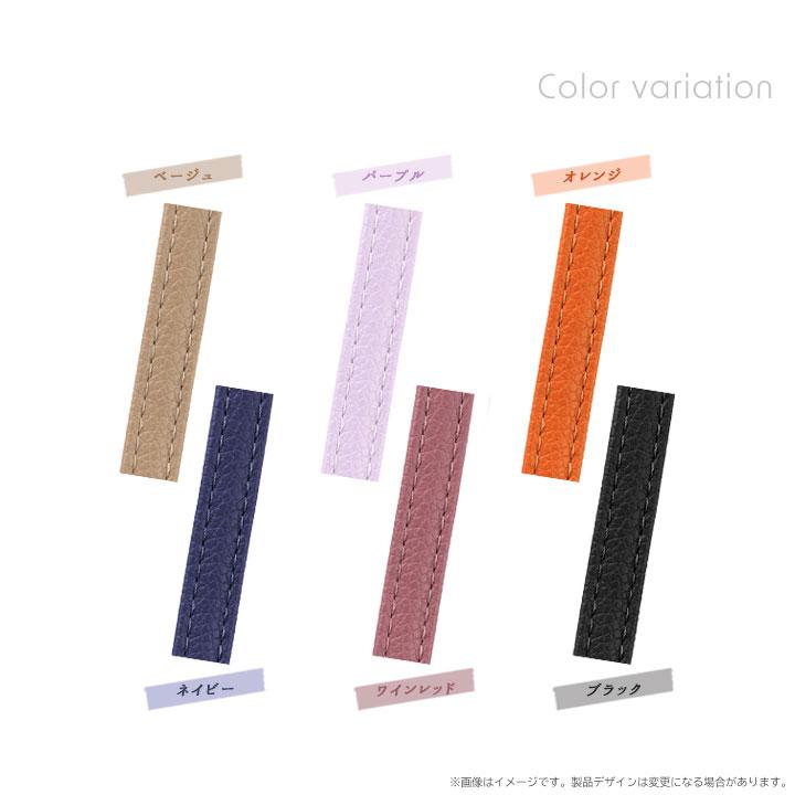 スマホショルダー ストラップ ストラップホルダー付 ショルダー