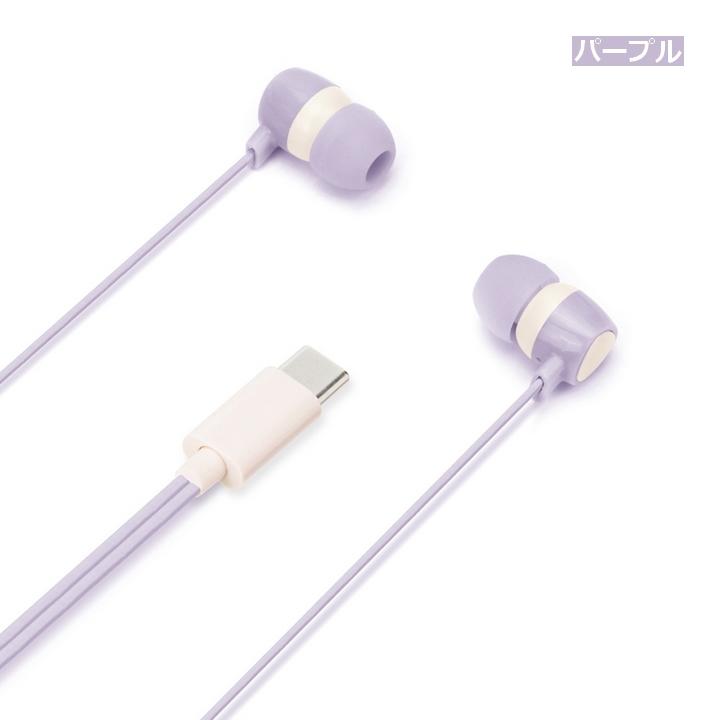 USB Type-C イヤホンマイク iPhone イヤホン android タイプC マイク付