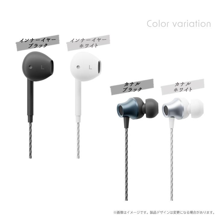 USB Type-C ステレオイヤホン タフケーブル iphone イヤホン