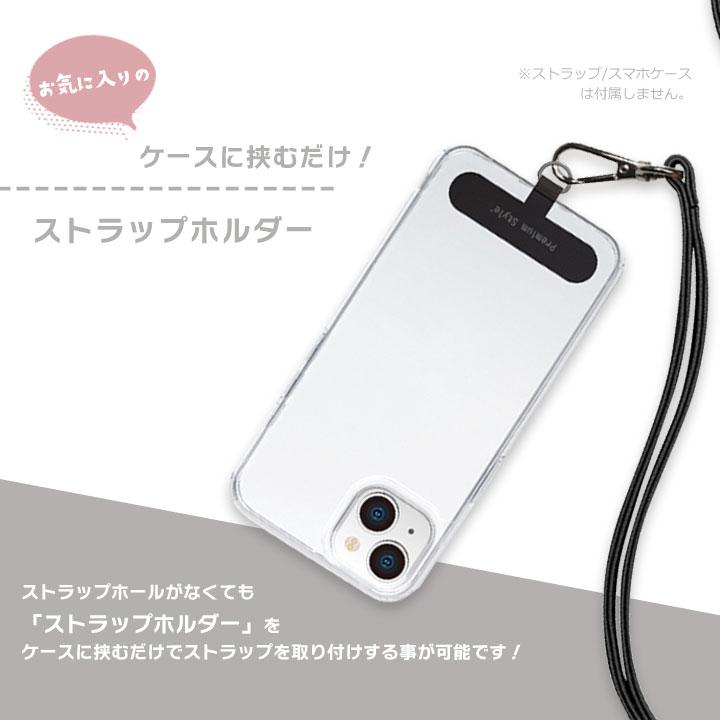 スマホ ストラップ スマホショルダー　白シマシマ Amazon.co.jp: [ZXZone] スマホショルダー 斜めがけ首掛け肩掛け 携帯