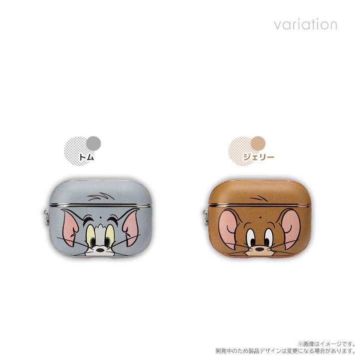 エ*ト様 【匿名配送】AirPods pro 第2世代　特典付き AirPodsPro 第2世代 第1世代 PUレザーケース トムとジェリー