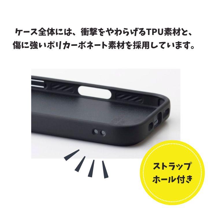 iPhone17 iPhone16 背面ディスプレイ付き スクリーン付き 耐衝撃ケース