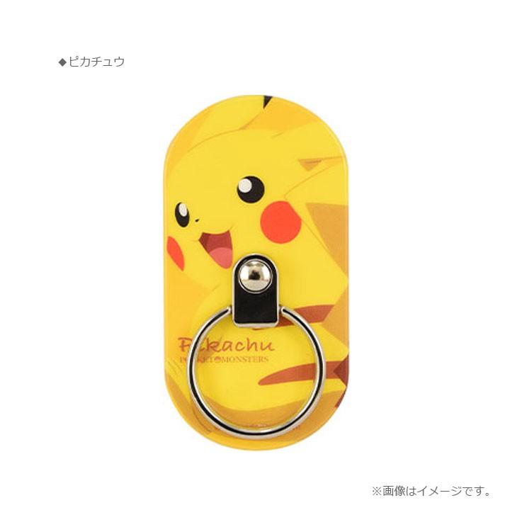 スマホリング ポケットモンスター マルチリング スマホ スマートフォン アイフォン ポケモン ピカチュウ イーブイ かわいい おしゃれ 人気 メール便送料無料 Poke 615 Clicktrust クリックトラスト 通販 Yahoo ショッピング