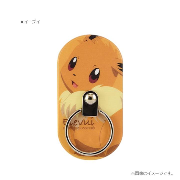 スマホリング ポケットモンスター マルチリング スマホ スマートフォン アイフォン ポケモン ピカチュウ イーブイ かわいい おしゃれ 人気 メール便送料無料 Poke 615 Clicktrust クリックトラスト 通販 Yahoo ショッピング