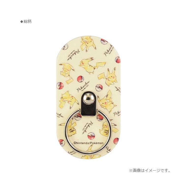 スマホリング ポケットモンスター マルチリング スマホ スマートフォン アイフォン ポケモン ピカチュウ イーブイ かわいい おしゃれ 人気 メール便送料無料 Poke 615 Clicktrust クリックトラスト 通販 Yahoo ショッピング