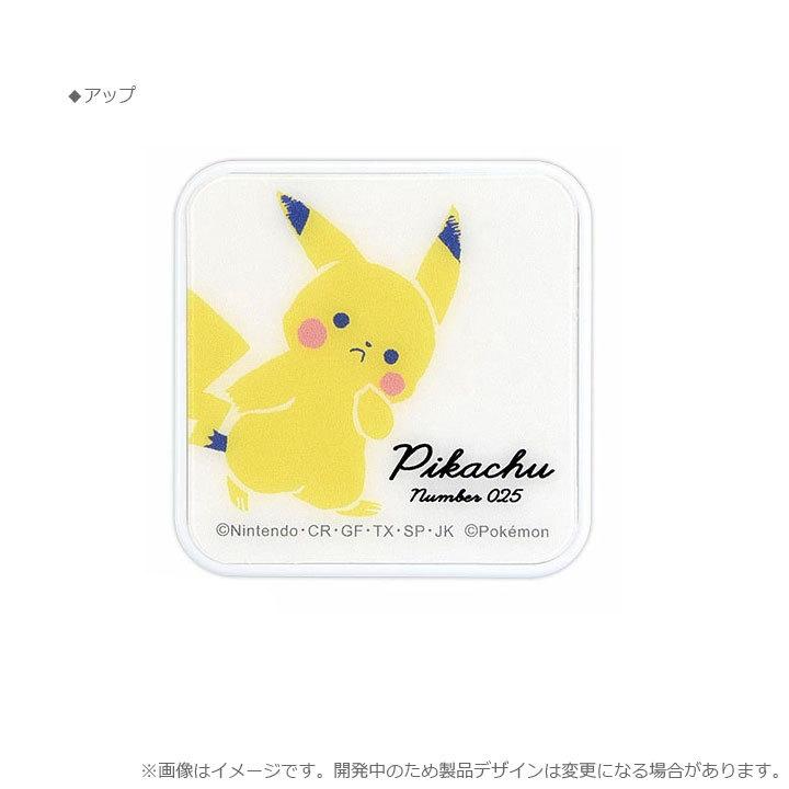 ポケットモンスター Usb 2ポート Acアダプタ ピカチュウ ポケモン Pokemon 人気 かわいい キャラクター 充電器 コンセント Usb 2ポート メール便送料無料 Poke 702 Clicktrust クリックトラスト 通販 Yahoo ショッピング