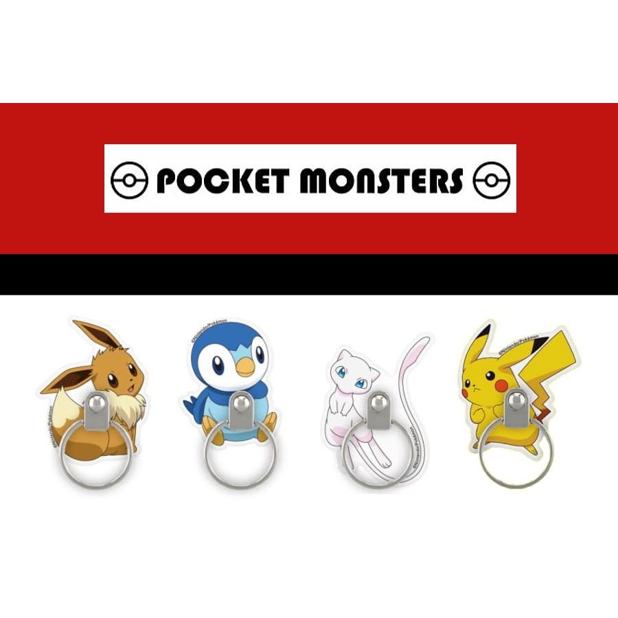 ポケットモンスター マルチ ホールド スマホ リング 落下防止 Pokemon ポケモン ピカチュウ ゲンガー イーブイ カビゴン ミュウツー ミュウ ポッチャマ Poke 719 Clicktrust クリックトラスト 通販 Yahoo ショッピング