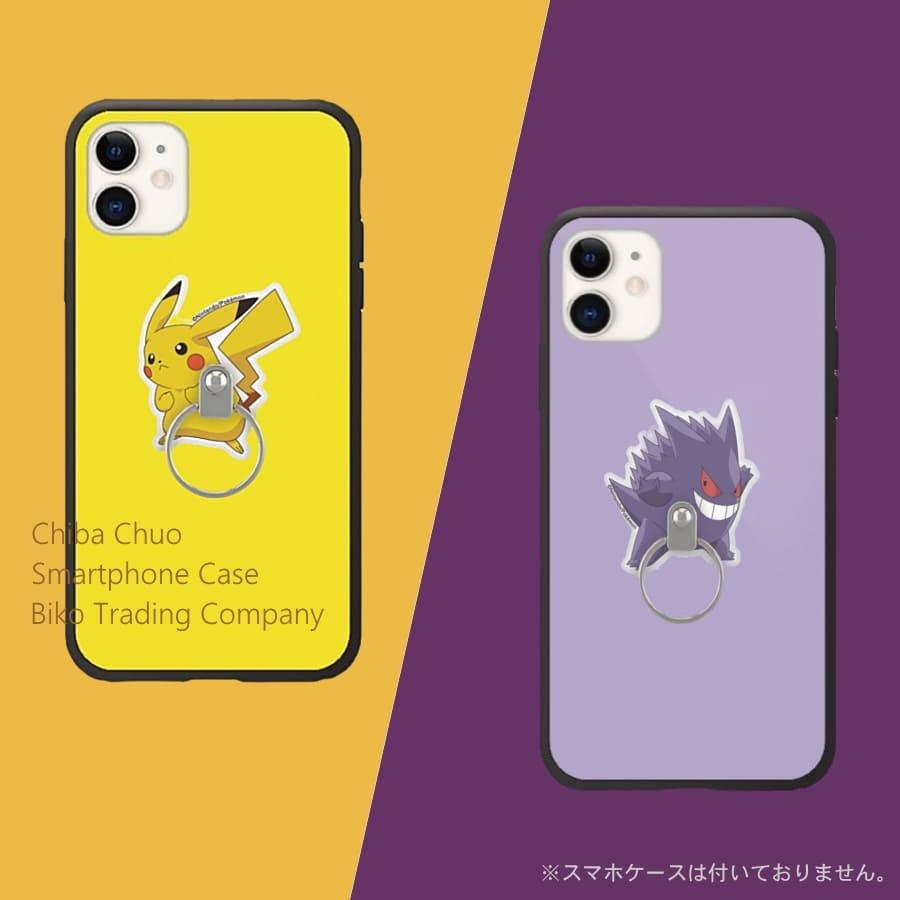高額売筋 ポケットモンスター マルチ ホールド スマホ リング 落下防止 Pokemon ポケモン ピカチュウ ゲンガー イーブイ カビゴン ミュウツー ミュウ ポッチャマ Columbiatools Com