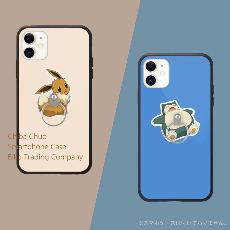 高額売筋 ポケットモンスター マルチ ホールド スマホ リング 落下防止 Pokemon ポケモン ピカチュウ ゲンガー イーブイ カビゴン ミュウツー ミュウ ポッチャマ Columbiatools Com