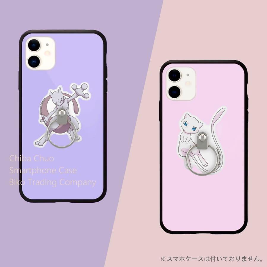 高額売筋 ポケットモンスター マルチ ホールド スマホ リング 落下防止 Pokemon ポケモン ピカチュウ ゲンガー イーブイ カビゴン ミュウツー ミュウ ポッチャマ Columbiatools Com