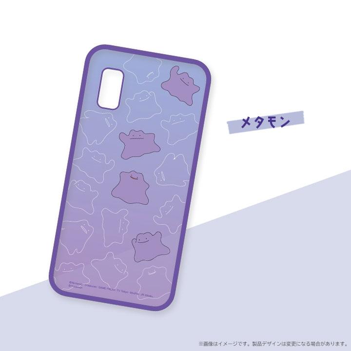 AQUOSwish2 SH-51C AQUOSwish SHG06 SH-M20 ポケモン ピカチュウ AQUOSwish2 SH-51C AQUOSwish SHG06 SH-M20 ポケモン ピカチュウ