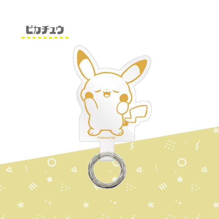 ポケットモンスター かわいい スマホ ストラップホルダー ポケピース