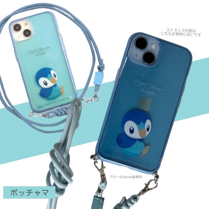 iPhone14 iPhone13 ポケットモンスター ケース IIIIfitLoop ストラップ 