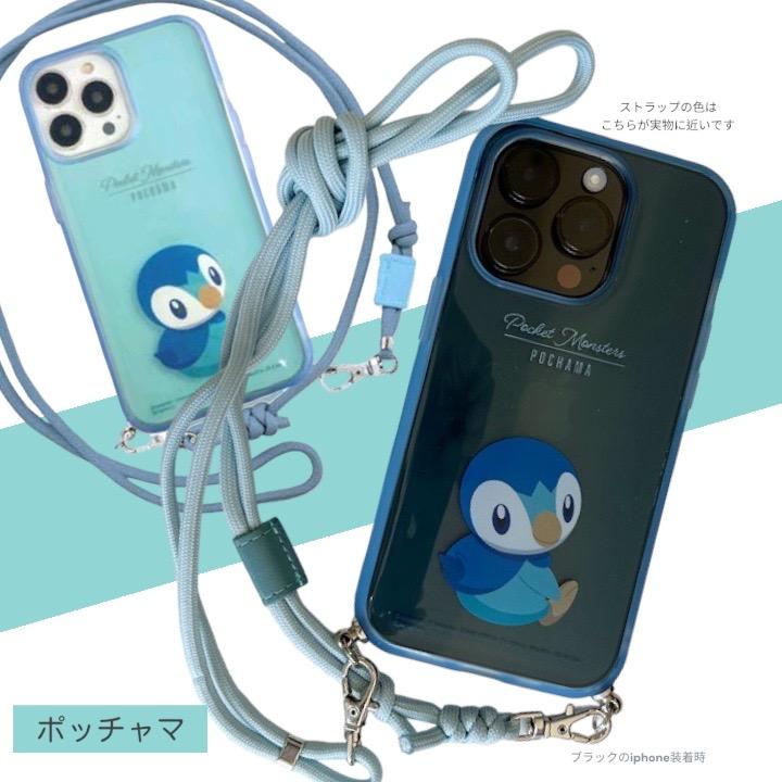 iPhone14Pro iPhone13Pro ポケットモンスター ケース iPhone14Pro iPhone13Pro ポケットモンスター ケース