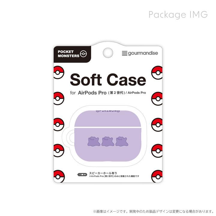 ポケットモンスター ケース セット カワダ パーラービーズ ポケットモンスター クリスタルケース