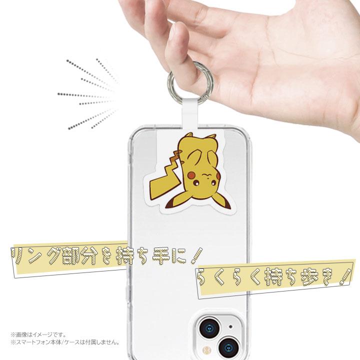 ポケットモンスター マルチリングプラス 挟むだけスマホホルダー