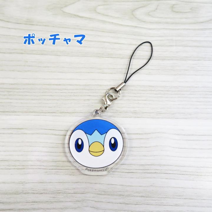 ポケットモンスター アクリル チャーム ストラップ ポッチャマ