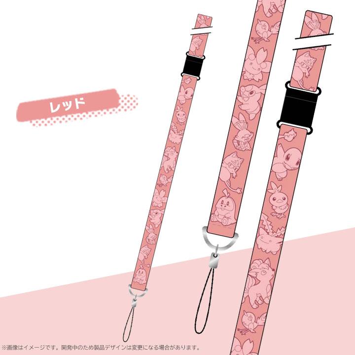 ポケットモンスター ネックストラップ ポッチャマ クワッス ニャオハ