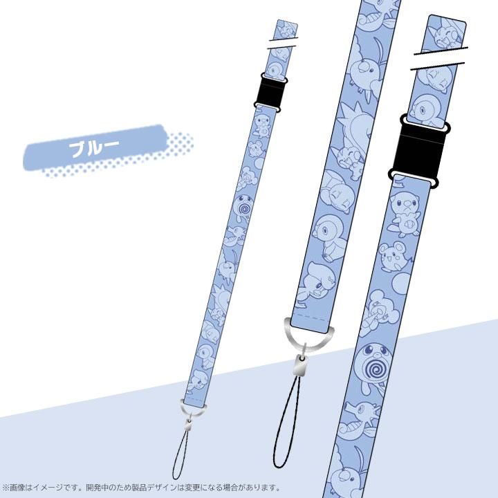 ポケットモンスター ネックストラップ ポッチャマ クワッス ニャオハ