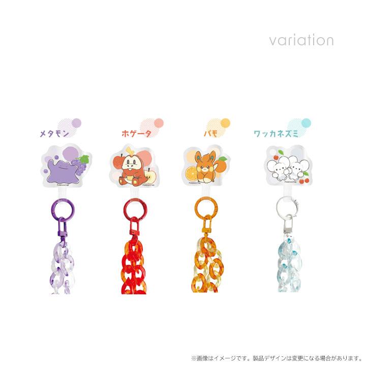 ポケットモンスターXY メガクチート ストラップ 絶版 ポケットモンスターXY メガクチート ストラップ - メルカリ