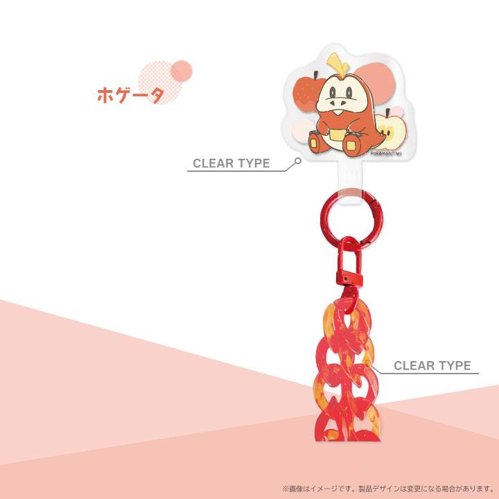 ポケットモンスター ショルダーストラップ 約120cm ストラップセット