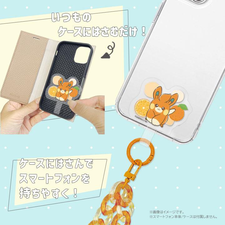 ポケットモンスター ショルダーストラップ 約120cm ストラップセット