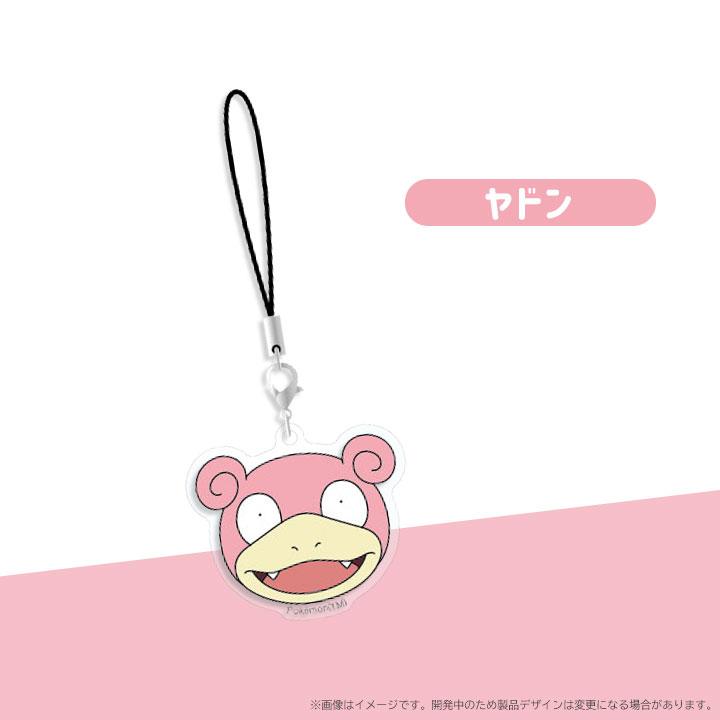 ポケットモンスター ストラップ アクリルストラップ かわいい イーブイ