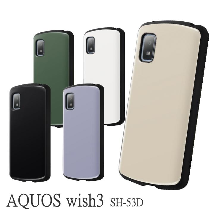 AQUOS wish3 SH-53D Y!mobile 楽天モバイル 耐衝撃ケース ProCa AQUOS wish3 SH-53D Y!mobile 楽天モバイル 耐衝撃ケース ProCa