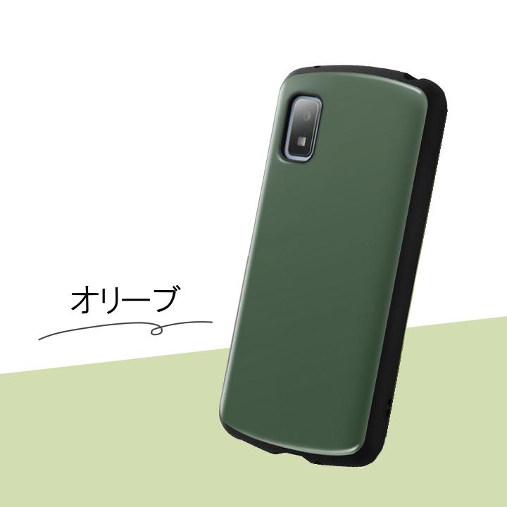 AQUOS wish3 SH-53D Y!mobile 楽天モバイル 耐衝撃ケース ProCa