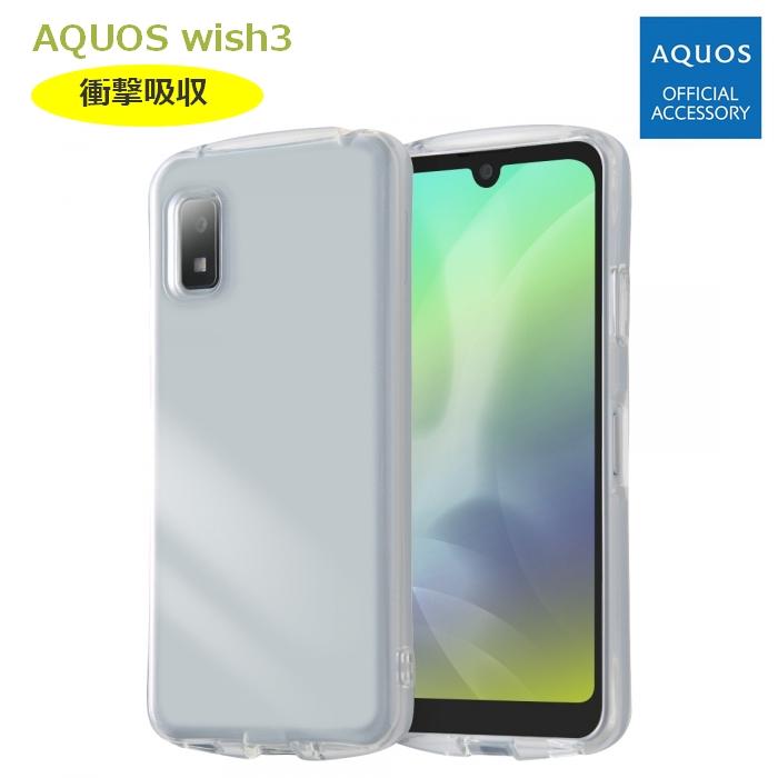 AQUOS SH-53D docomo 64GB 本体、ケース 楽天市場】AQUOS WISH 3 SH-53D wish3 docomo A302SH ワイ