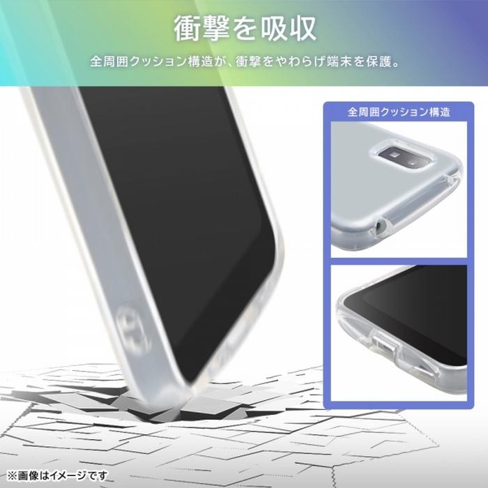 AQUOS wish3 耐衝撃ケース 超クリア ソフトケース SH-53D 楽天モバイル