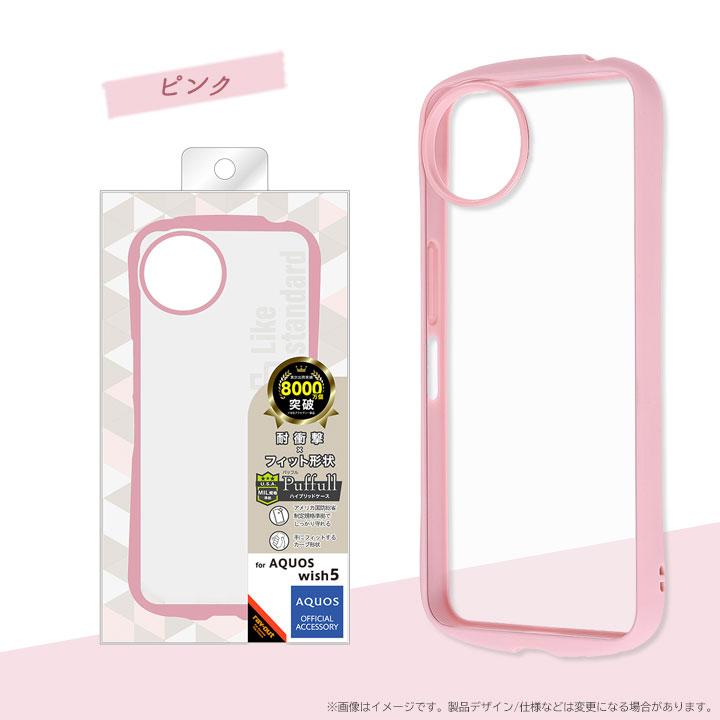アクオスウィッシュ5 ケース 耐衝撃 カラフル 背面クリア かわいい