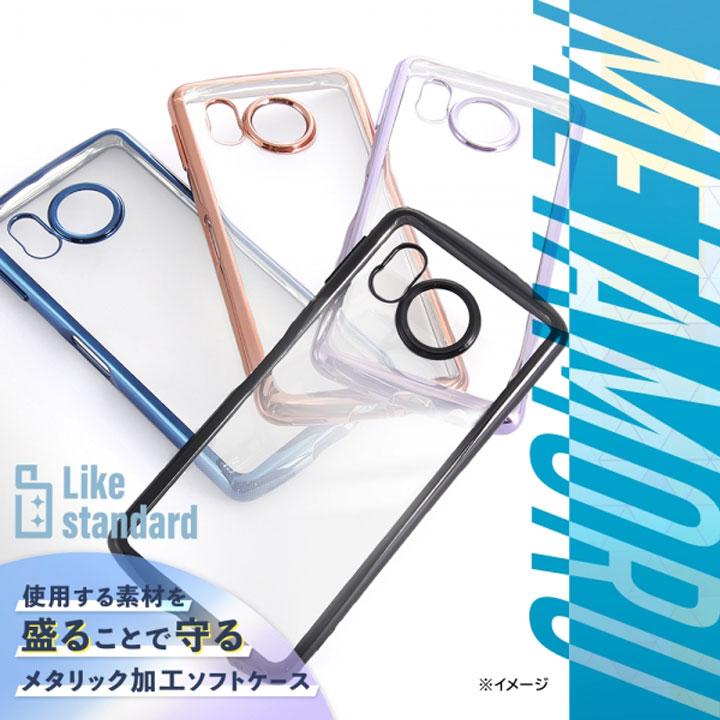 AQUOSsense8 SH-54D SHG11 Like standard 耐衝撃 TPUソフトケース