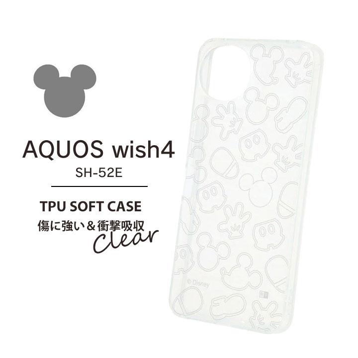 キラキラ ミッキー ケース AQUOS wish4 SH-52E ディズニー