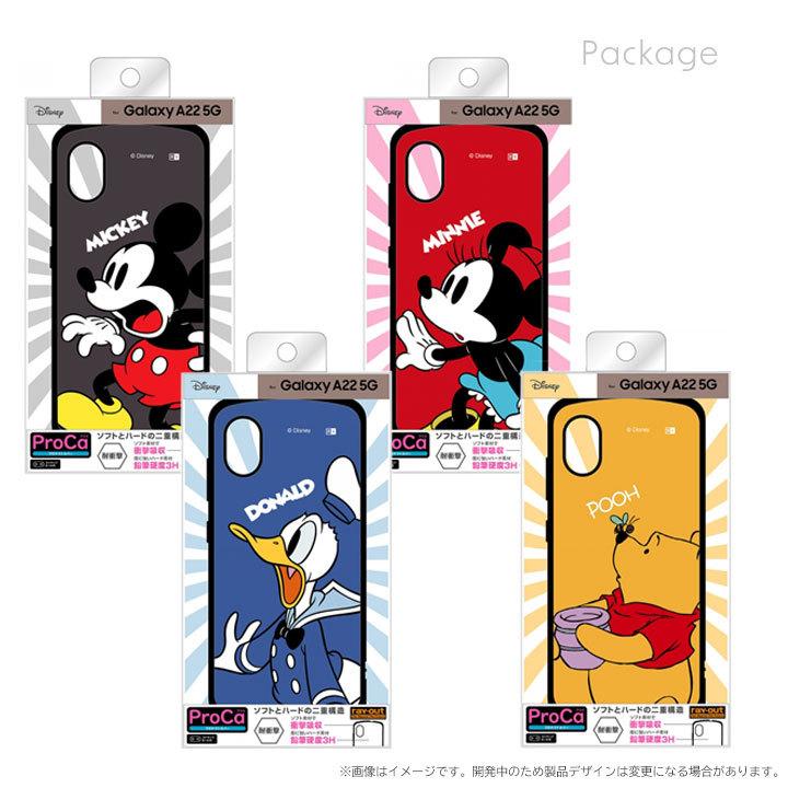 Galaxy A22 5G SC-56B 耐衝撃 ケース カバー ギャラクシーエー Galaxy A22 5G SC-56B 耐衝撃 ケース カバー ギャラクシーエー