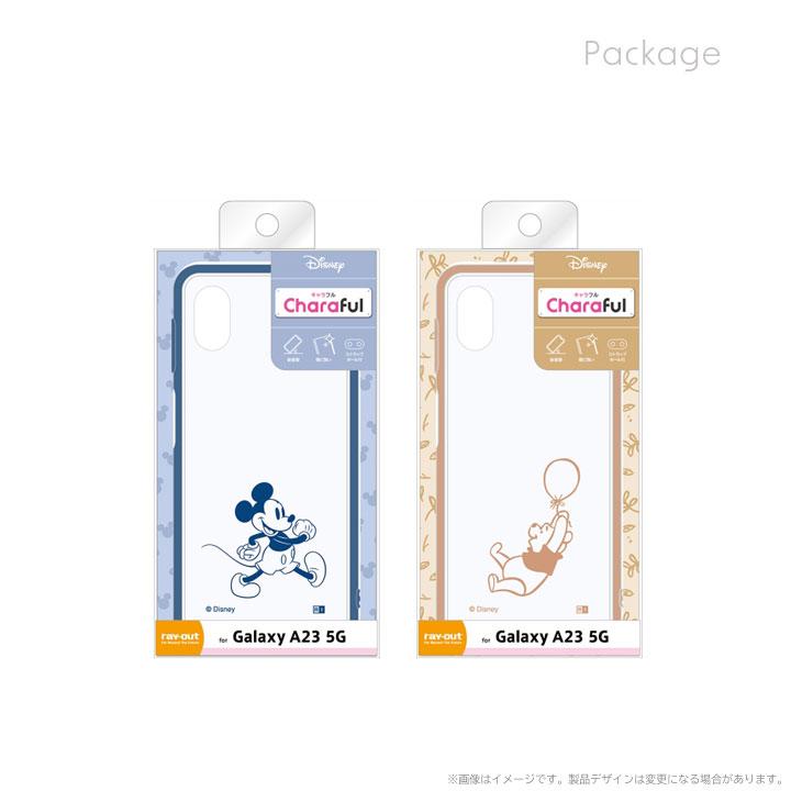 GalaxyS23 256GB　国内版（機能制限あり）ケース付 GalaxyS23 256GB 国内版（機能制限あり）ケース付 Galaxy S23｜価格