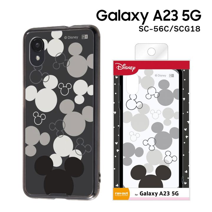 GalaxyA23 5G SC-56C SCG18 ディズニー ハイブリッドケース ミッキー