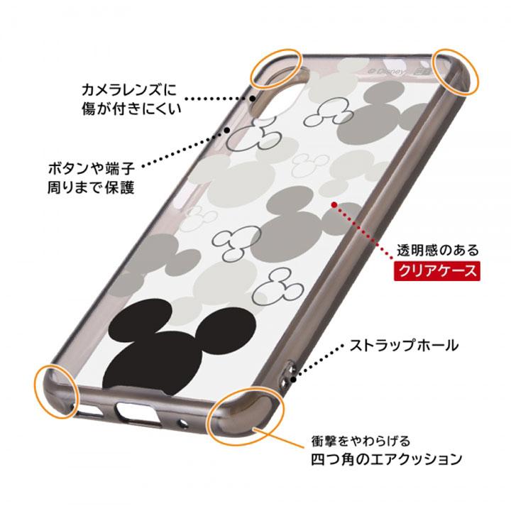 GalaxyA23 5G SC-56C SCG18 ディズニー ハイブリッドケース ミッキー