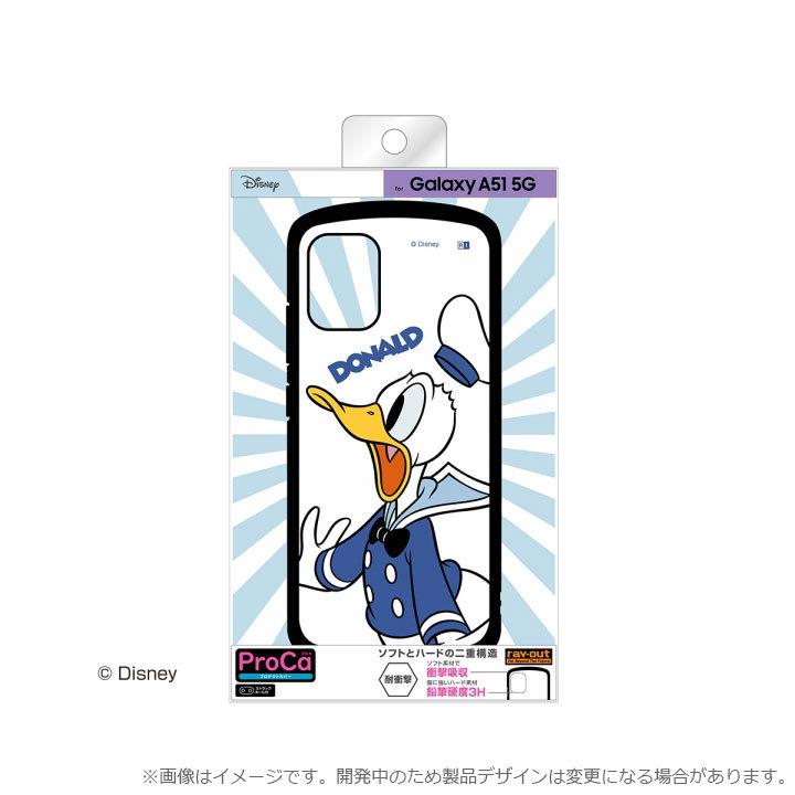 Galaxy A51 5g Sc 54a Scg07 高品質 ディズニー 耐衝撃 ケース カバー ドナルドダック ミッキーマウス ミニーマウス プー かわいい おしゃれ メール便送料無料 Rt Dga51ac3 Clicktrust クリックトラスト 通販 Yahoo ショッピング