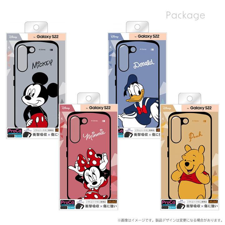 GalaxyS22 SC-51C SCG13 ディズニー 耐衝撃ケース カバー ミッキー
