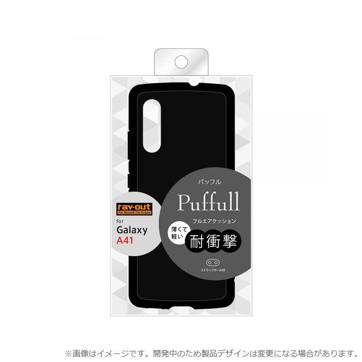 GalaxyA41 SC-41A SCV48 au UQmobile 高品質 耐衝撃 ケース GalaxyA41 SC-41A SCV48 au UQmobile 高品質 耐衝撃 ケース