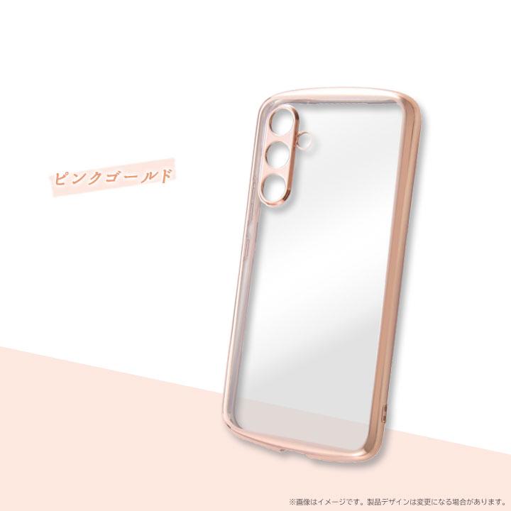 GalaxyA54 5G SC-53D SCG21 耐衝撃 TPUソフトケース METAMORU